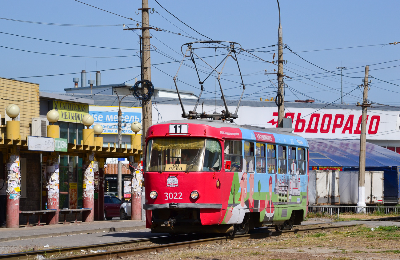 Валгаград, Tatra T3SU (двухдверная) № 3022