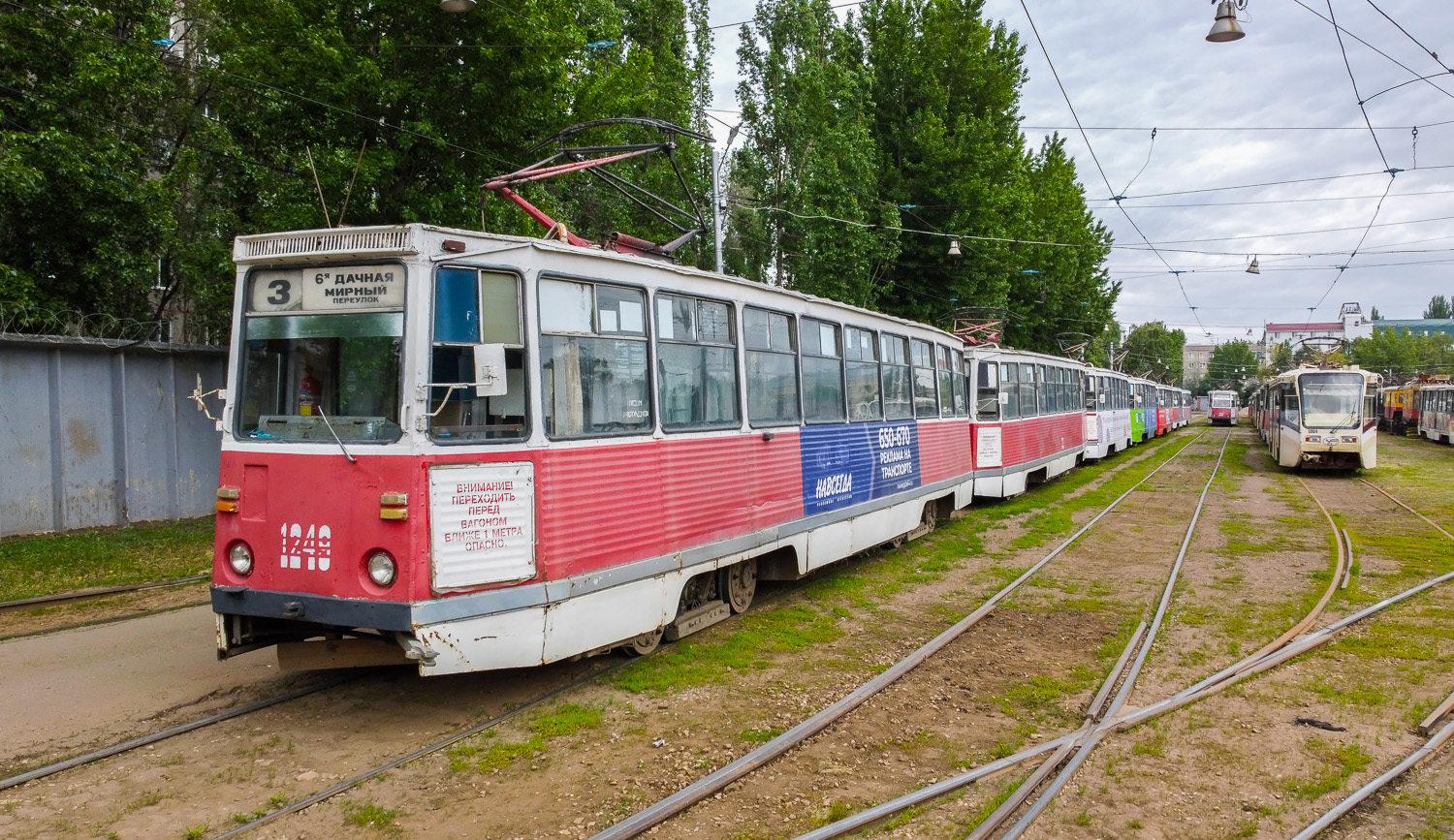 Saratov, 71-605 (KTM-5M3) č. 1249