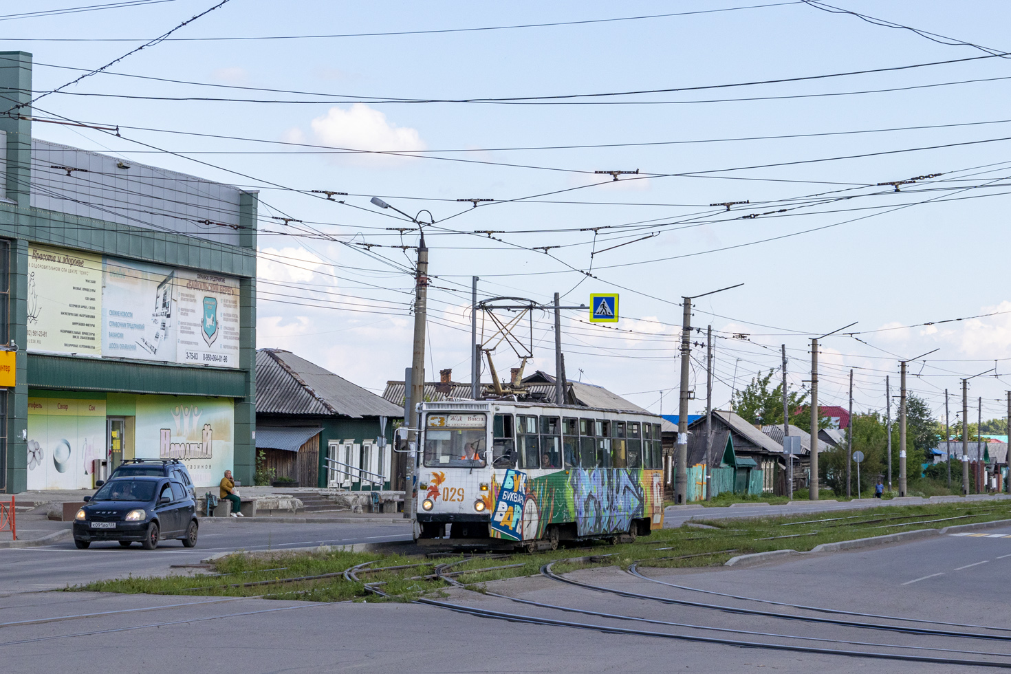 Усолье-Сибирское, 71-605 (КТМ-5М3) № 029