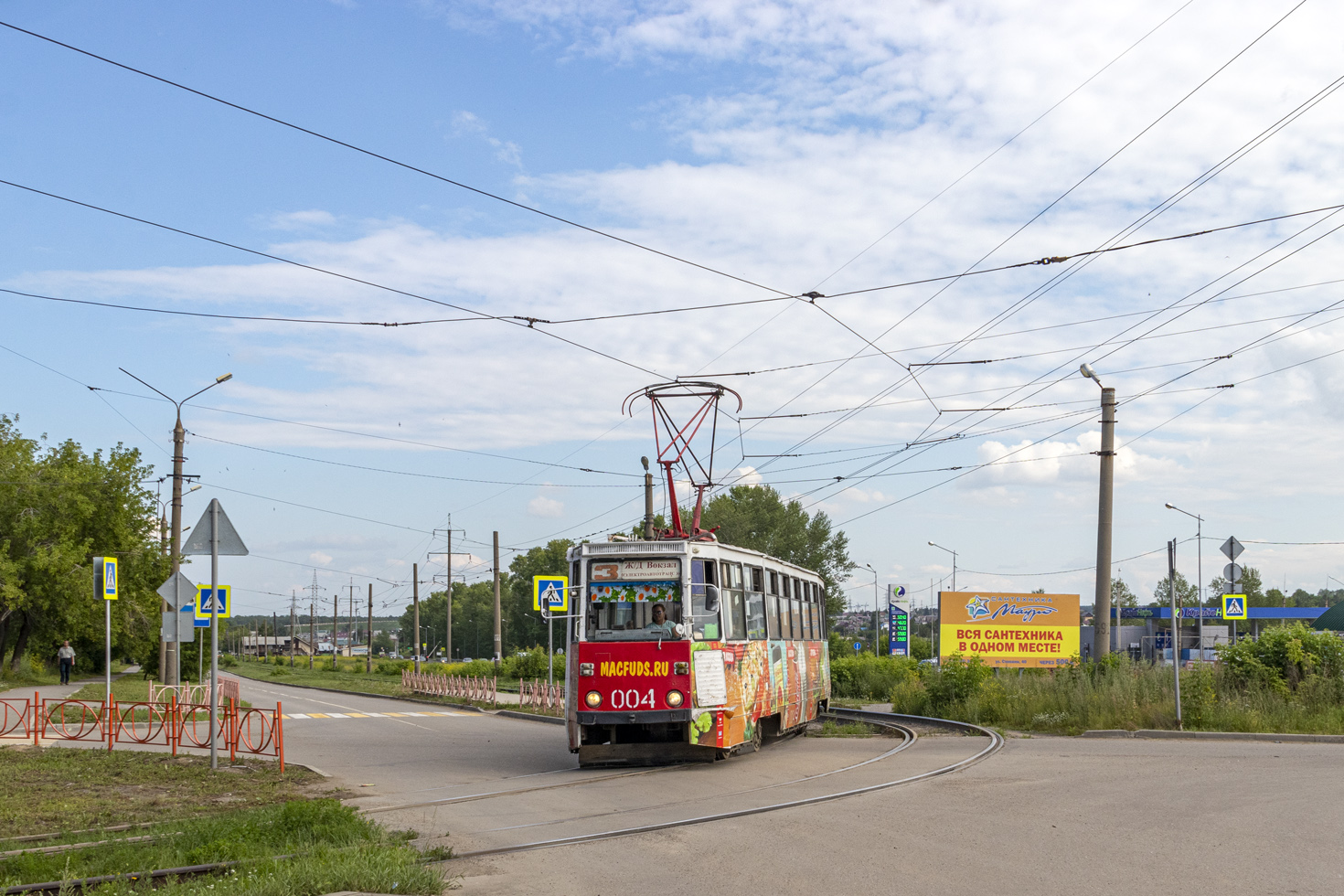 Усолье-Сибирское, 71-605 (КТМ-5М3) № 004