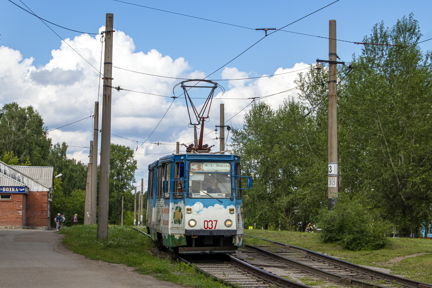 Усолье-Сибирское, 71-605 (КТМ-5М3) № 037