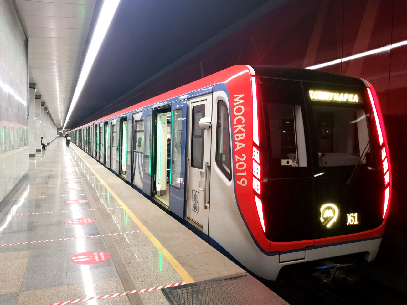 莫斯科 — Metro — [1] Sokolnicheskaya Line; 莫斯科 — Metro — Vehicles — Type 81-765/766/767 «Moskva» and modifications
