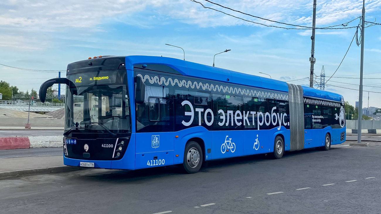 Maskva, КAMАZ-6292 nr. 411100