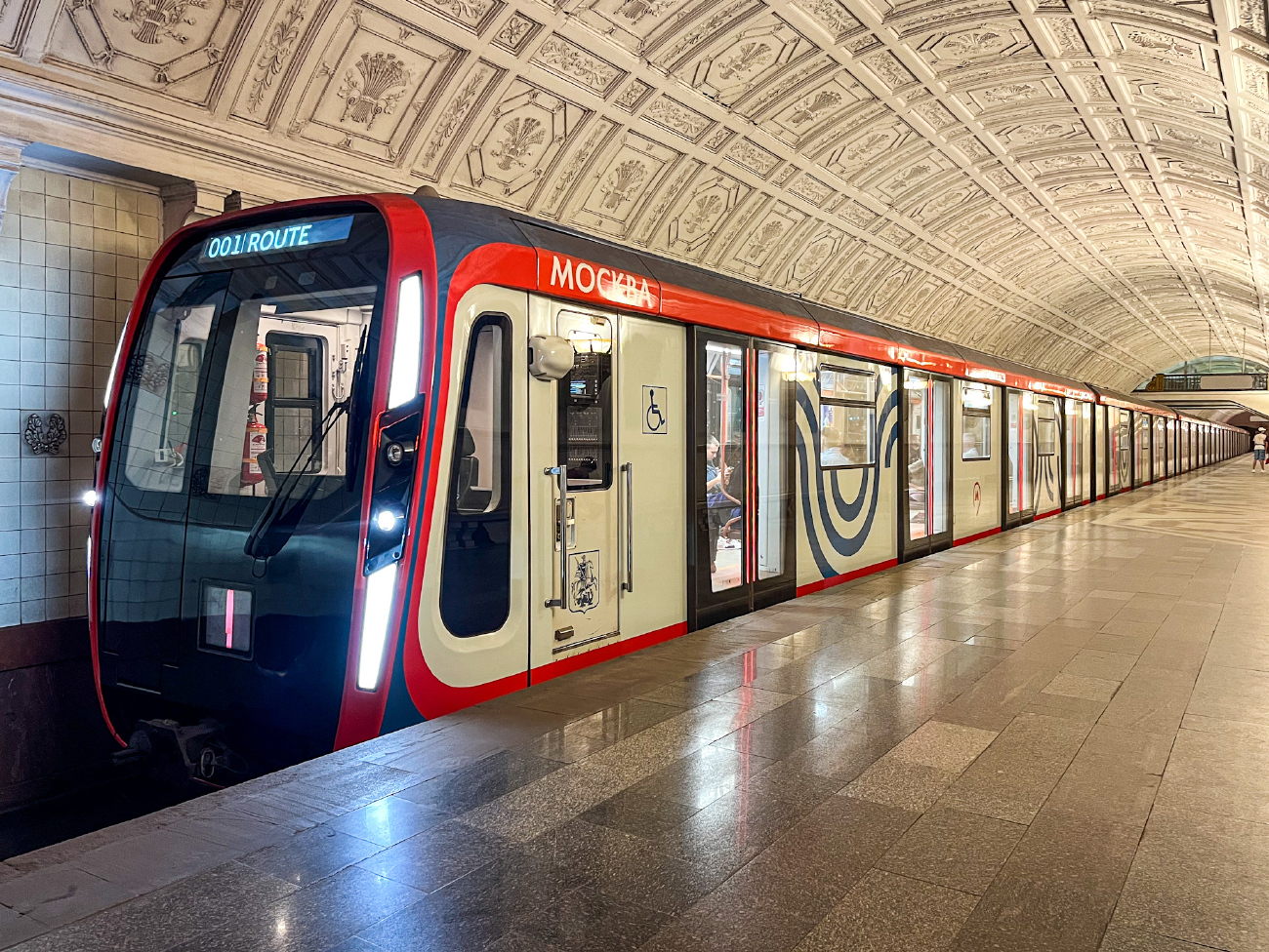 Москва, 81-775 «Москва-2020» № 75044