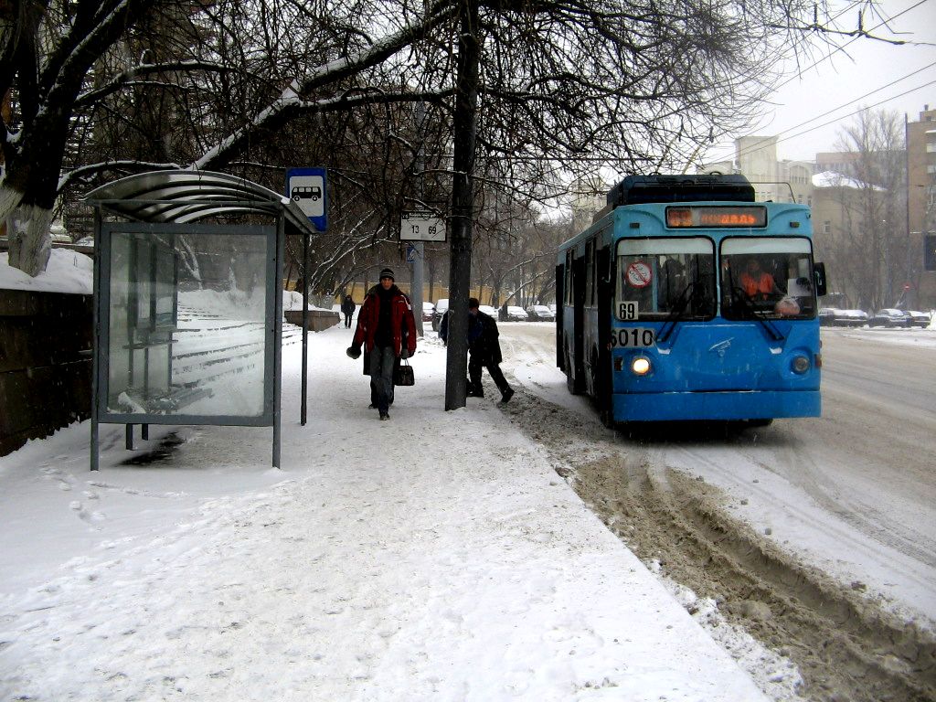 Москва, МТрЗ-6223-0000010 № 6010