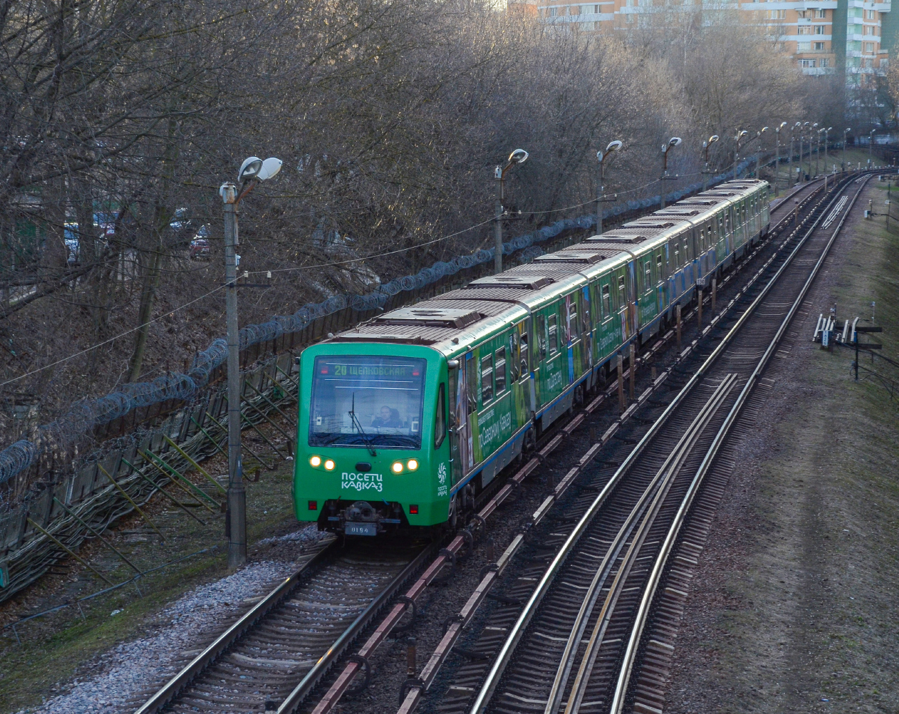 Москва, 81-740.4 «Русич» № 0194