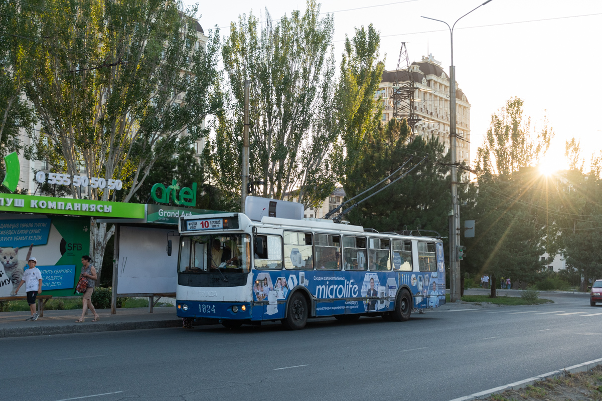 Бишкек, ЗиУ-682Г-016.05 № 1824