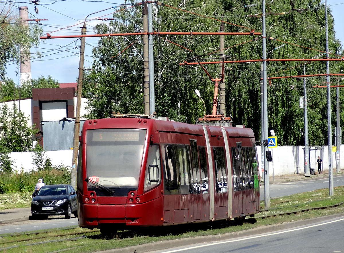 Kazaň, BKM 84300M č. 1301