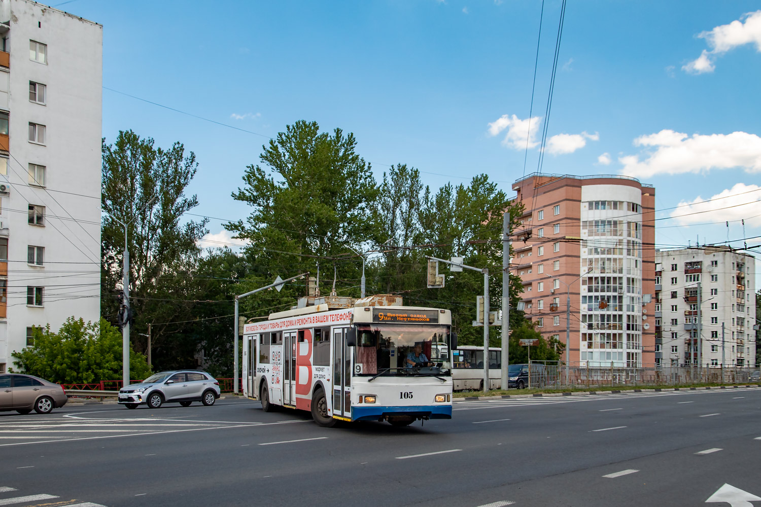 Ярославль, Тролза-5275.07 «Оптима» № 105