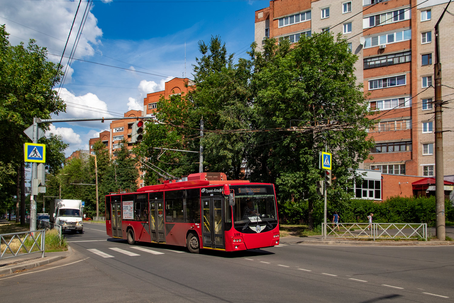 Ярославль, ВМЗ-5298.01 «Авангард» № 108