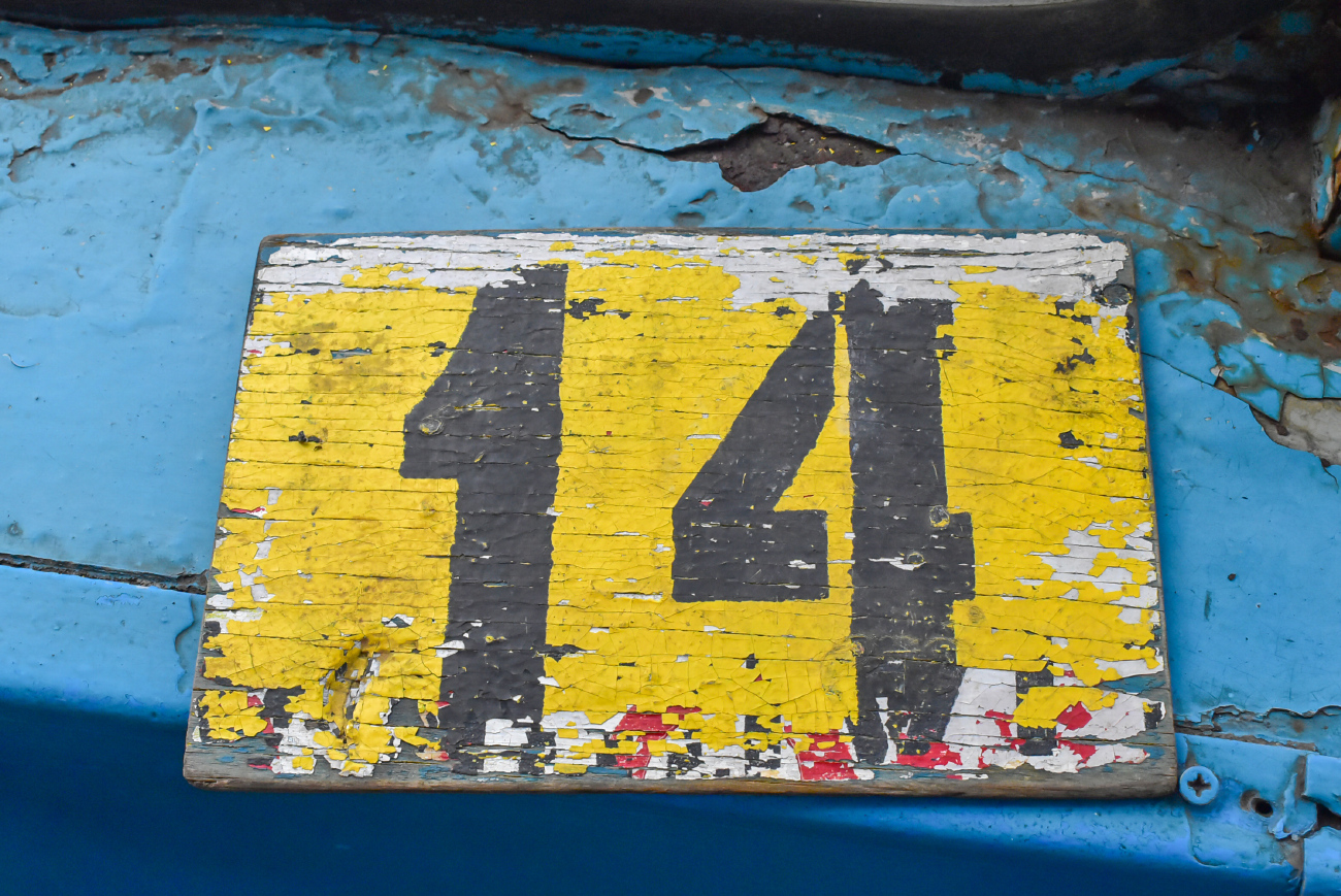 Нижний Новгород — Маршрутные таблички и расписания