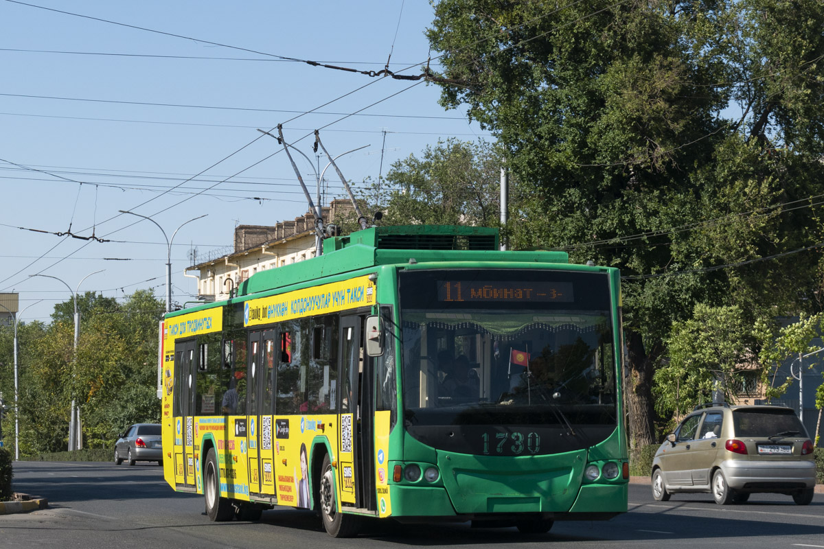 Бишкек, ВМЗ-5298.01 «Авангард» № 1730