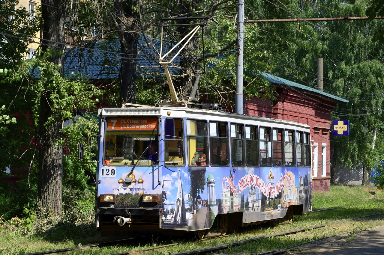 Ярославль, 71-605 (КТМ-5М3) № 129