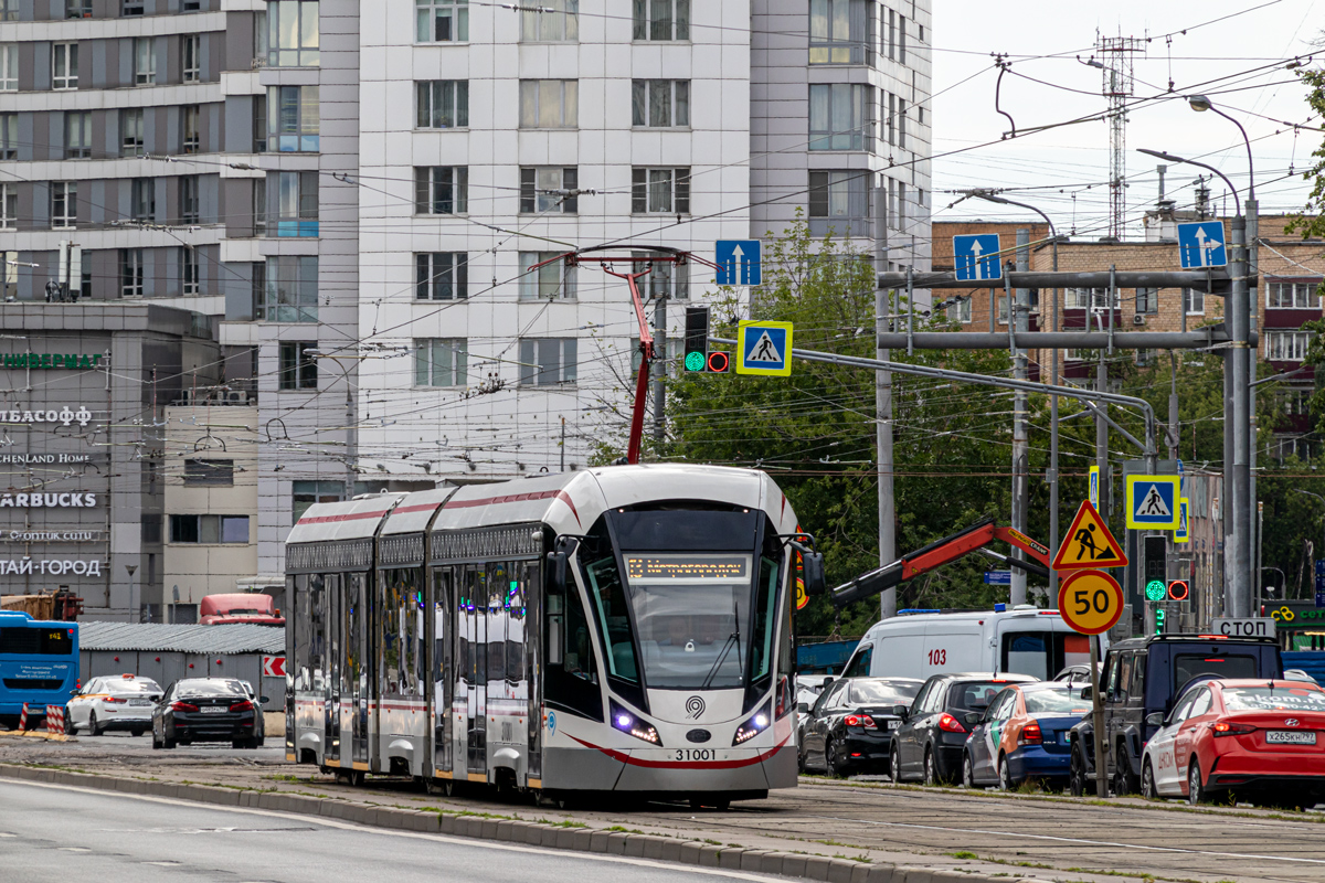 Москва, 71-931М «Витязь-М» № 31001