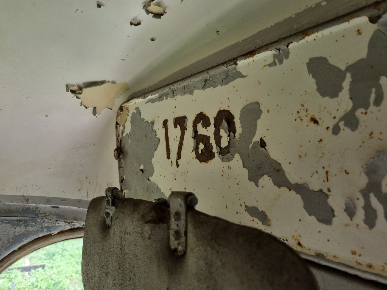 Липецк, Tatra T4D № 2039