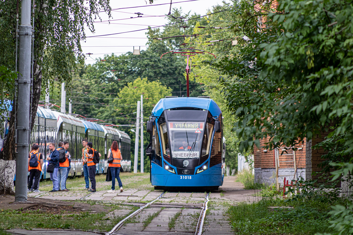 Москва, 71-931М «Витязь-М» № 31018