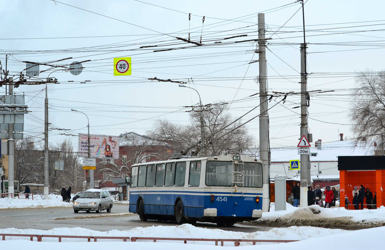 Volgograd, ZiU-682V-012 [V0A] Br. 4541