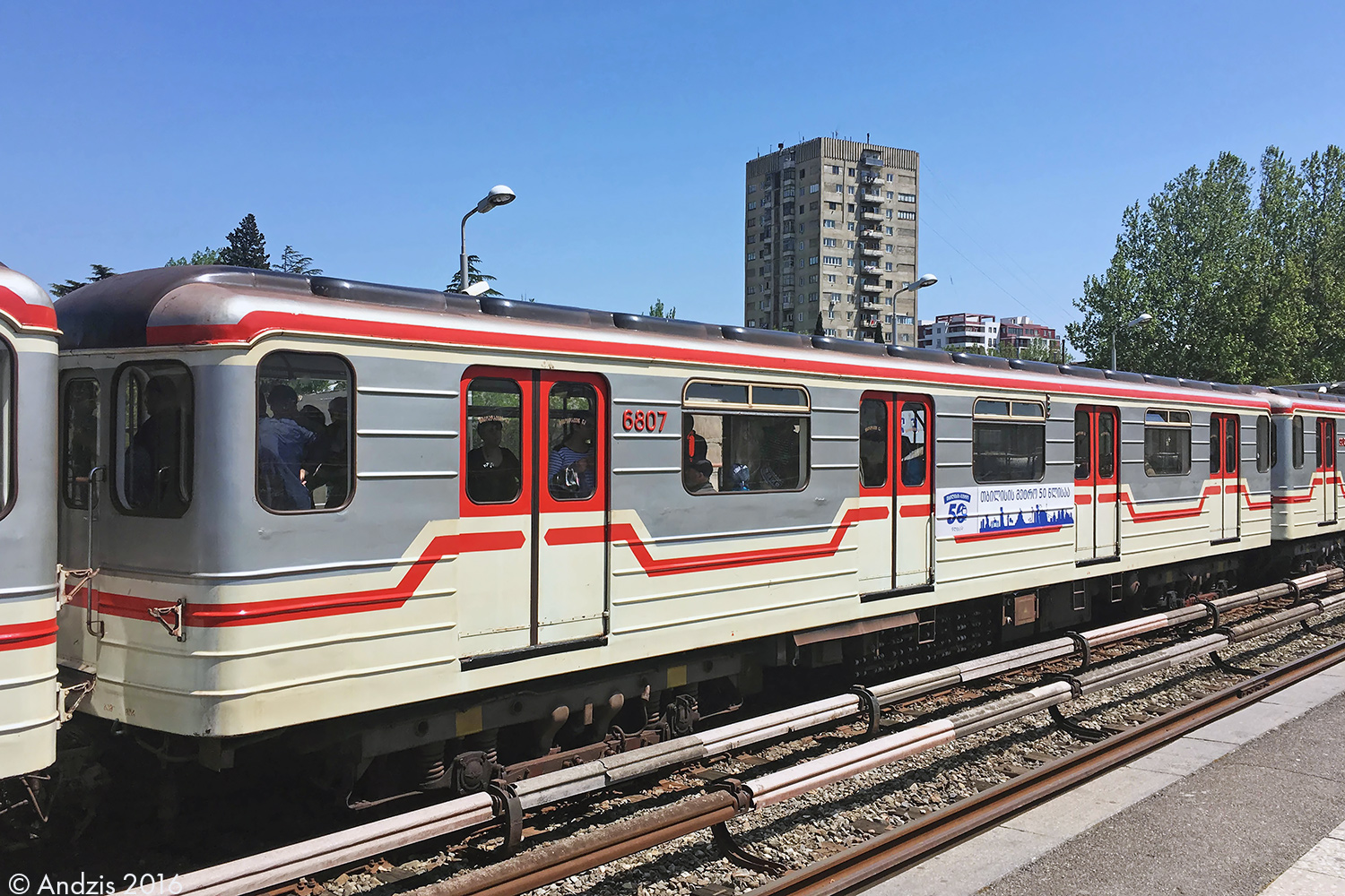 Tbilissi, Em-508T N°. 6807 Tbilissi, Em-508T N°. 6807