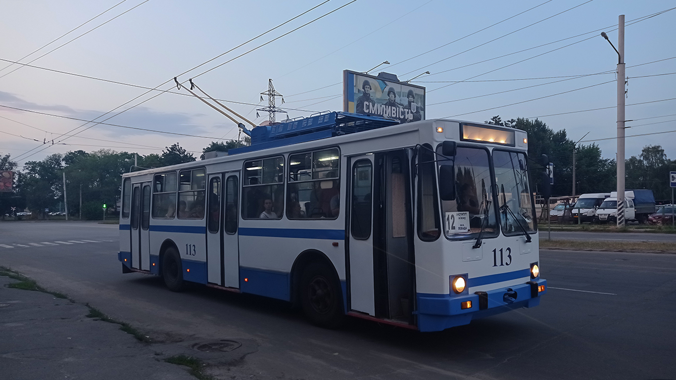 Полтава, ЮМЗ Т2 № 113