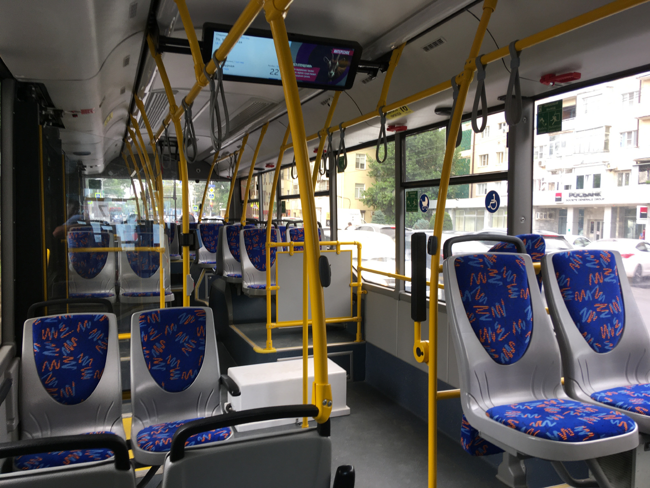 Ставрополь, УТТЗ-6241.01 «Горожанин» № 300