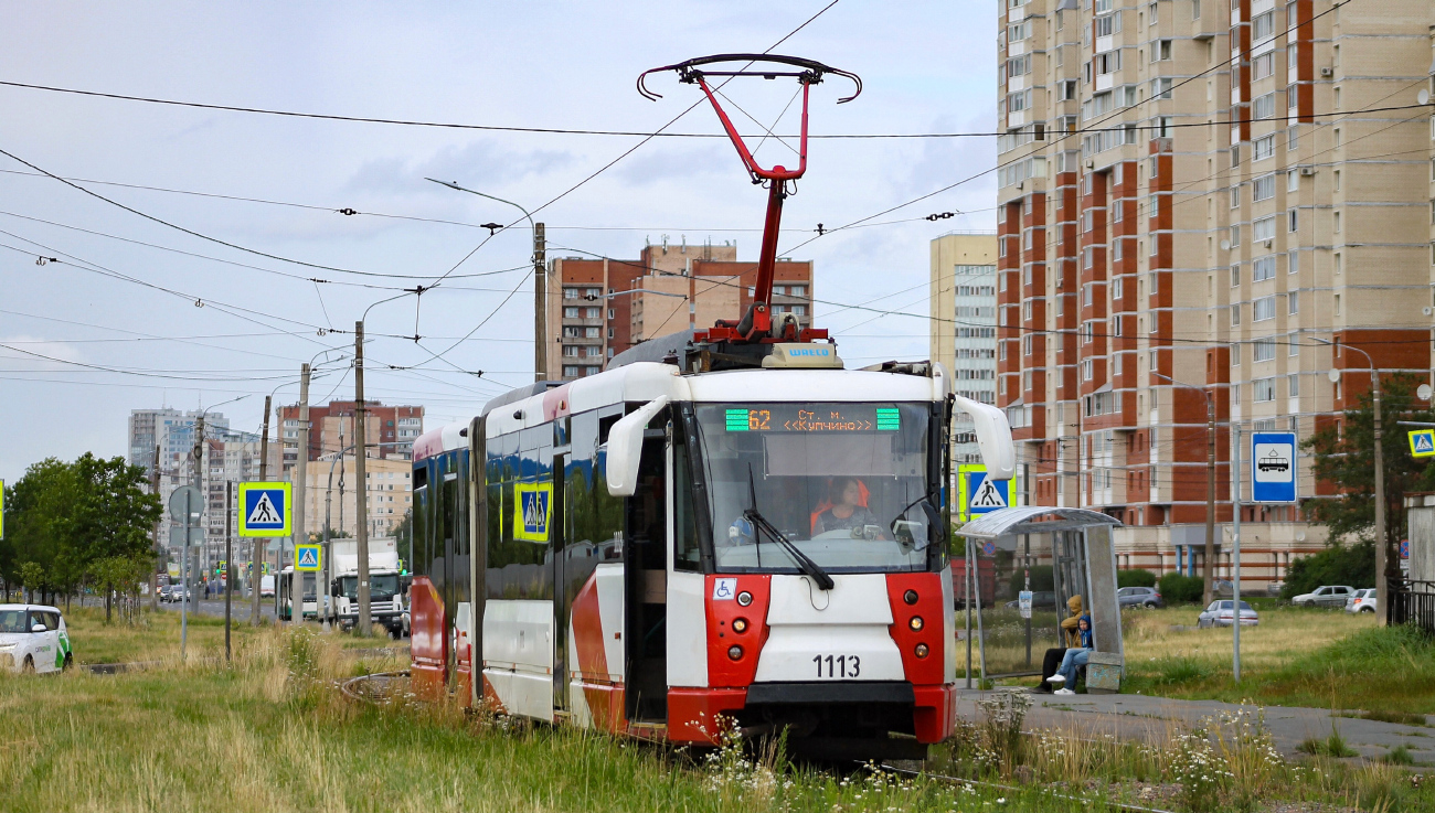 Санкт-Пецярбург, 71-152 (ЛВС-2005) № 1113 Санкт-Пецярбург, 71-152 (ЛВС-2005) № 1113