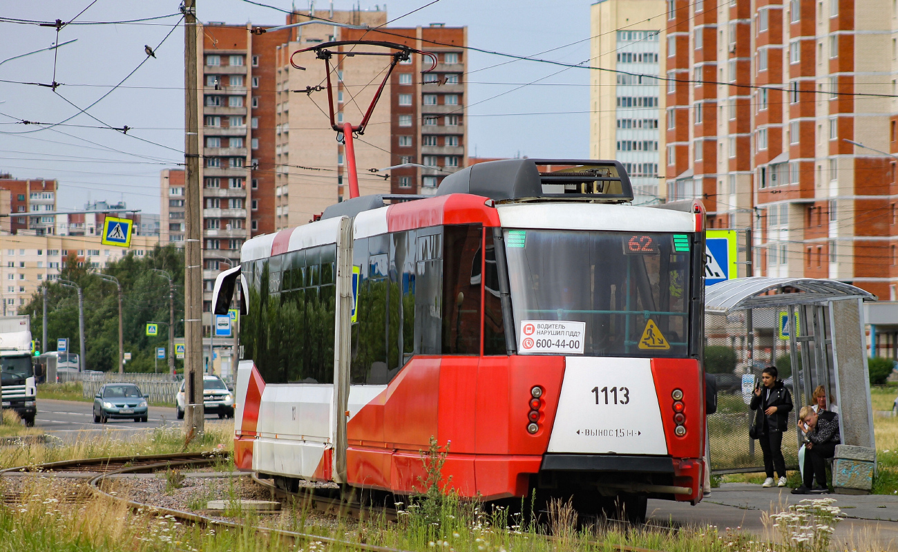 Szentpétervár, 71-152 (LVS-2005) — 1113