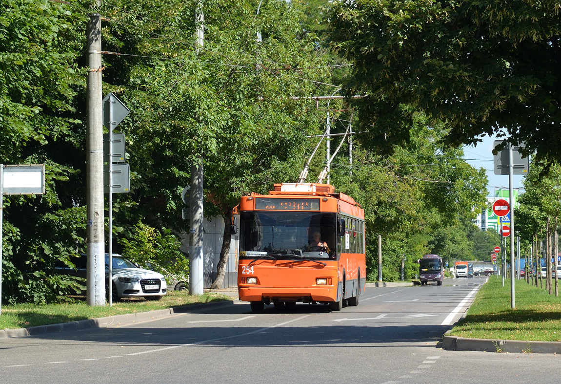 Краснодар, Тролза-5275.07 «Оптима» № 254