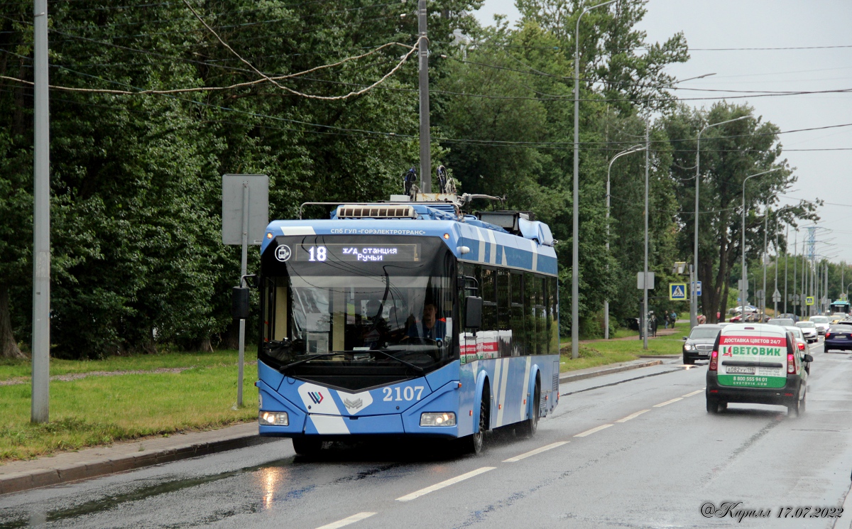 Санкт-Петербург, БКМ 32100D № 2107