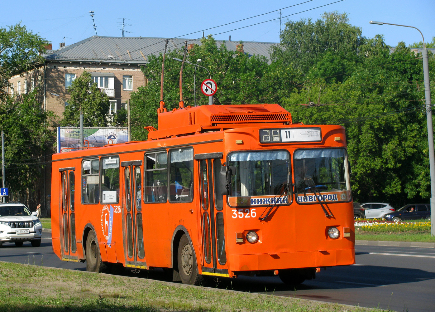Нижний Новгород, МТрЗ-6223-0000010 № 3526