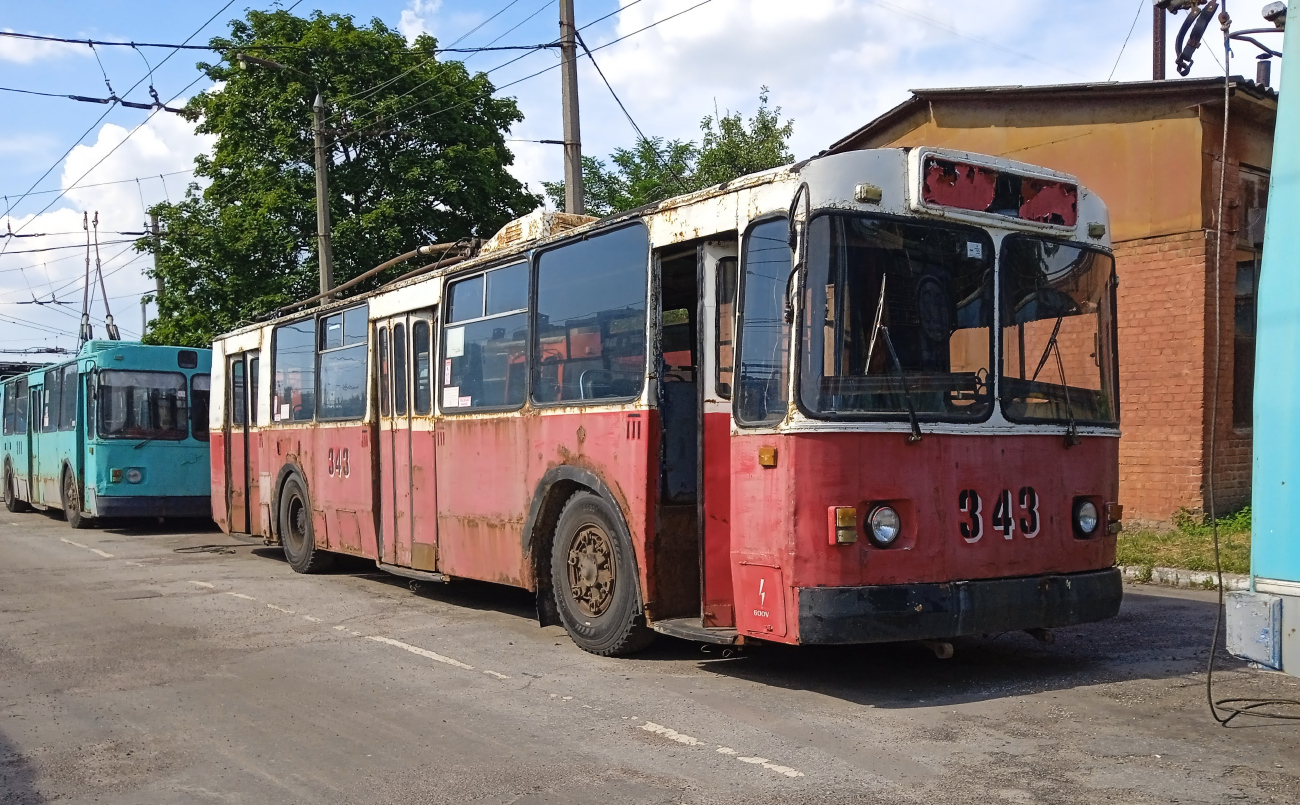 Чернигов, ЗиУ-682В [В00] № 343