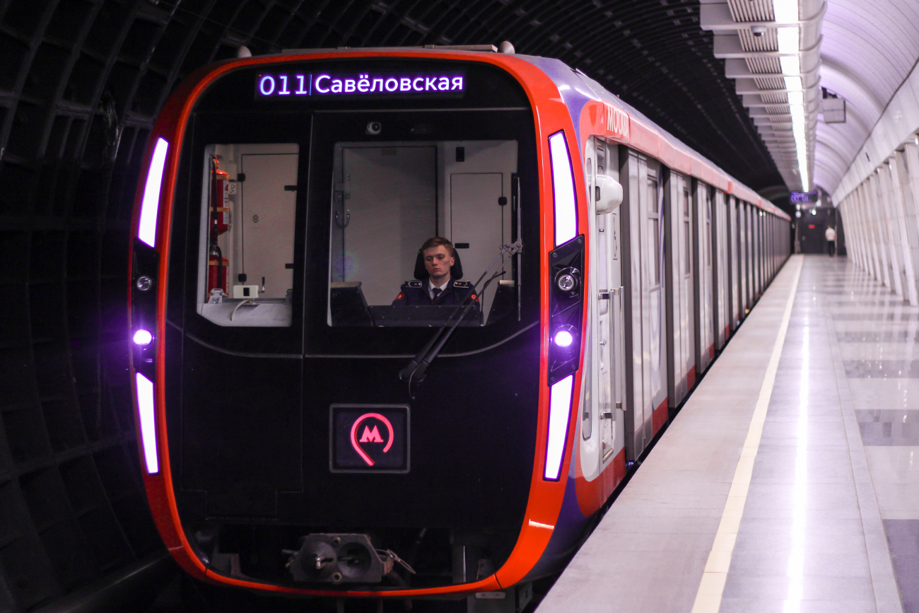 Москва, 81-775 «Москва-2020» № 75128