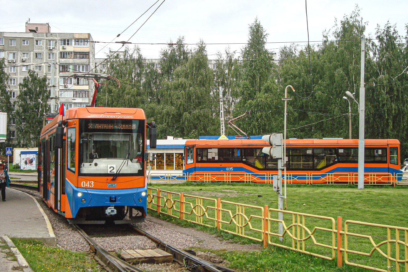 Коломна, 71-407-01 № 043