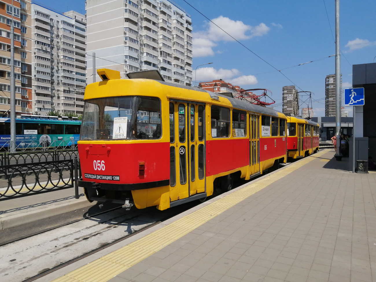 Краснодар, Tatra T3SU № 056