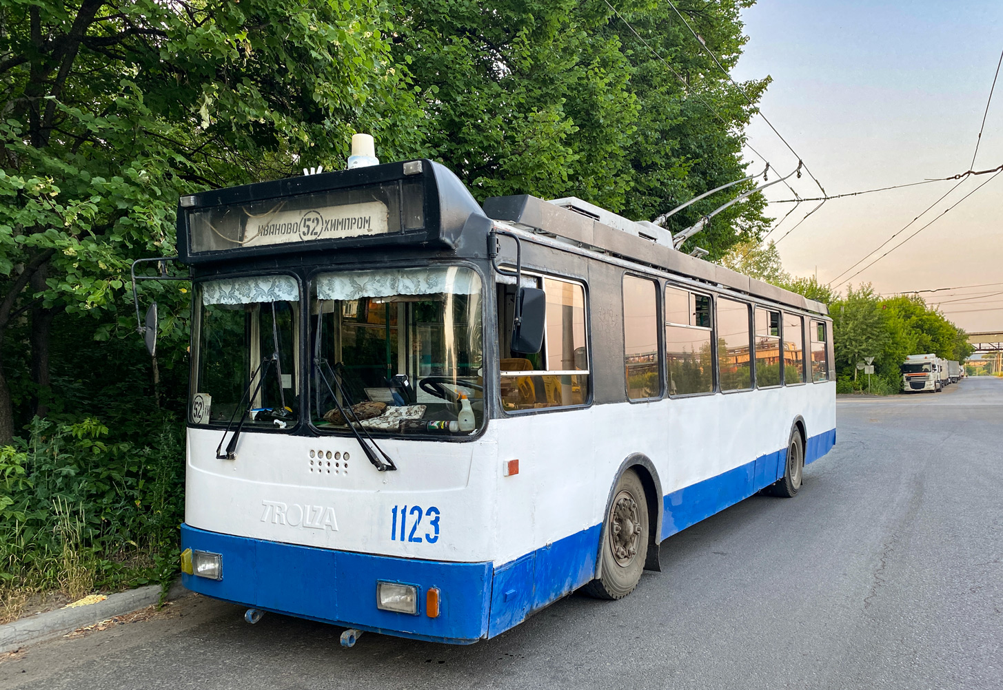 Новочебоксарск, ЗиУ-682Г-016.02 № 1123