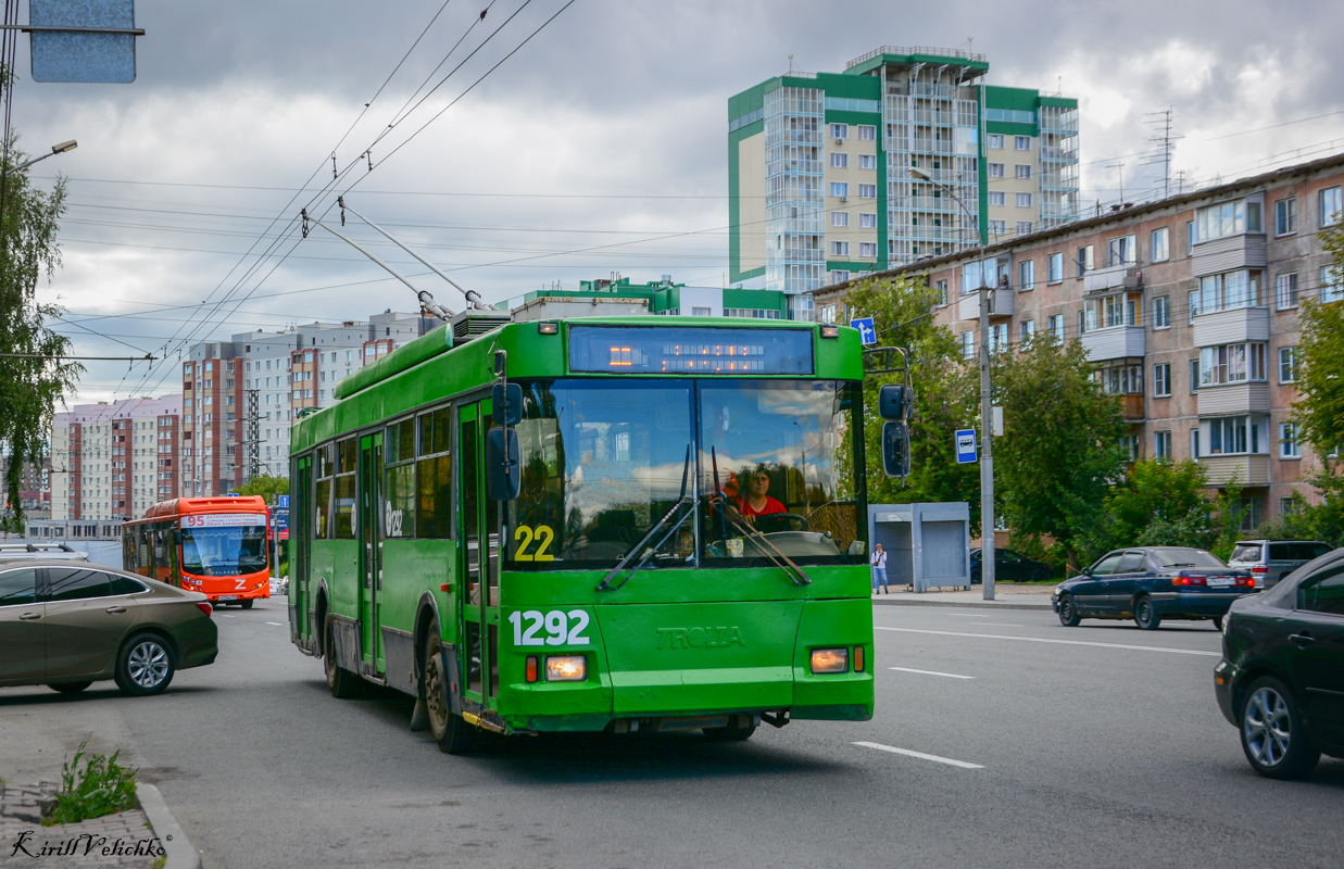Новосибирск, Тролза-5275.05 «Оптима» № 1292