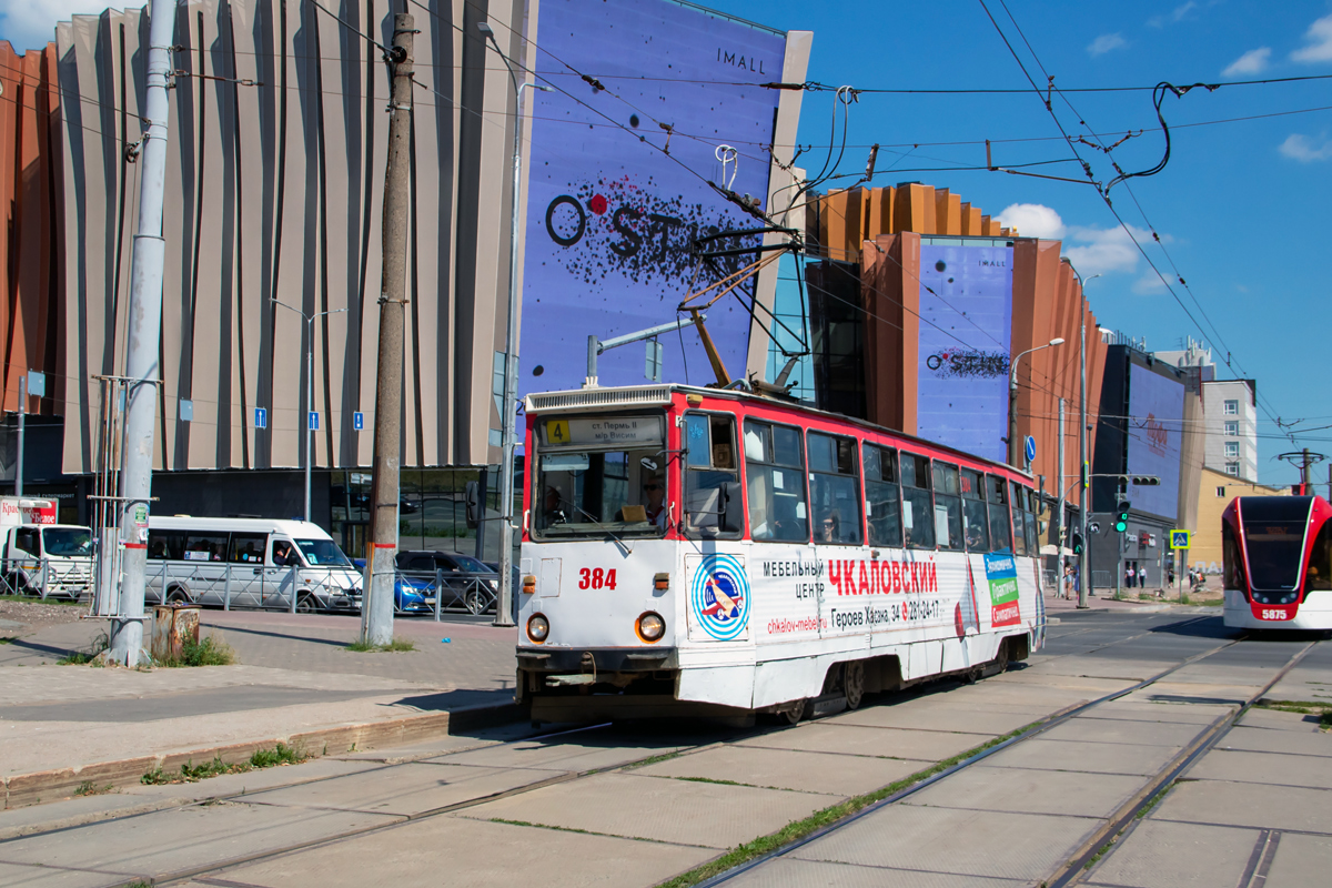 Пермь, 71-605 (КТМ-5М3) № 384