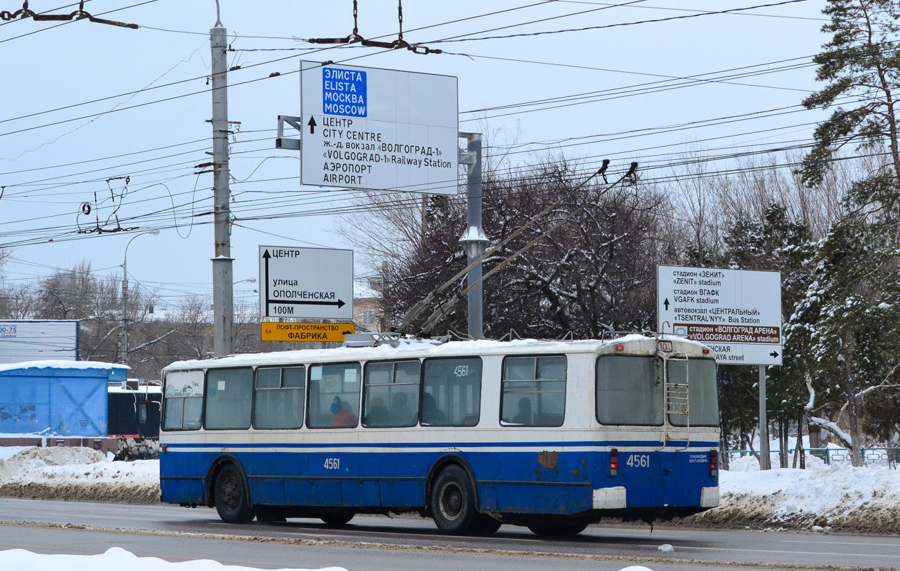 Волгоград, ЗиУ-682Г [Г00] № 4561