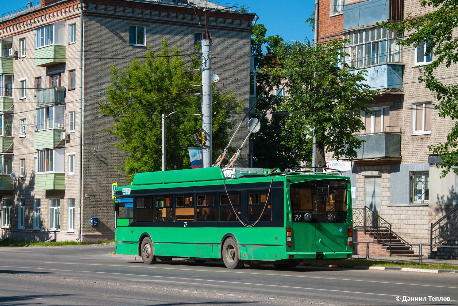 Ковров, Тролза-5275.03 «Оптима» № 77