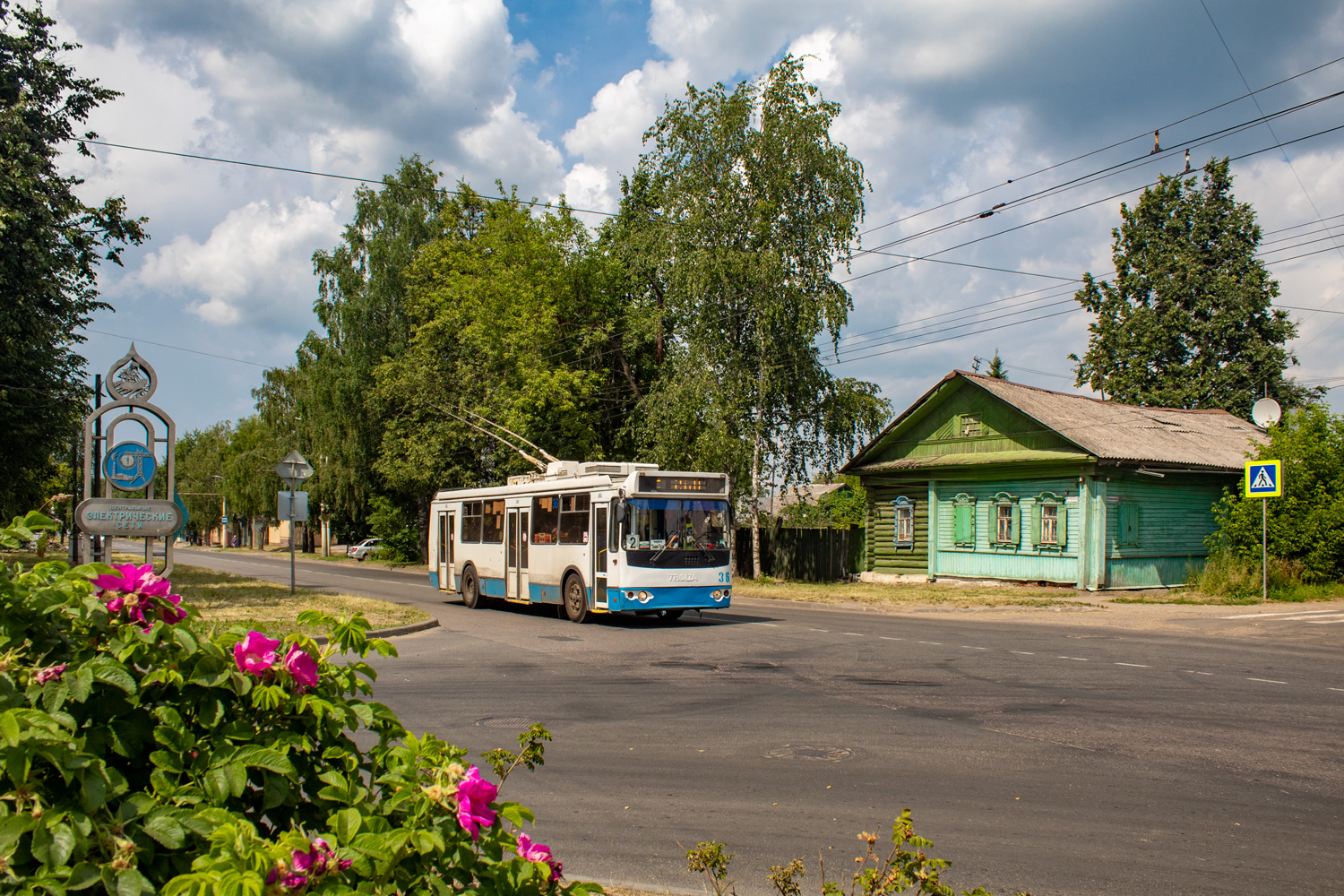 Кострома, ЗиУ-682Г-016.02 (обр. 2013) № 36