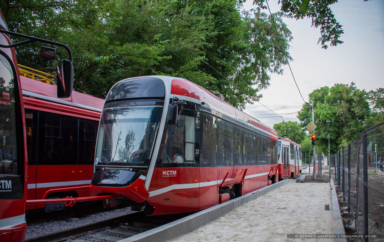 Taganrog, 71-628M Nr. 22