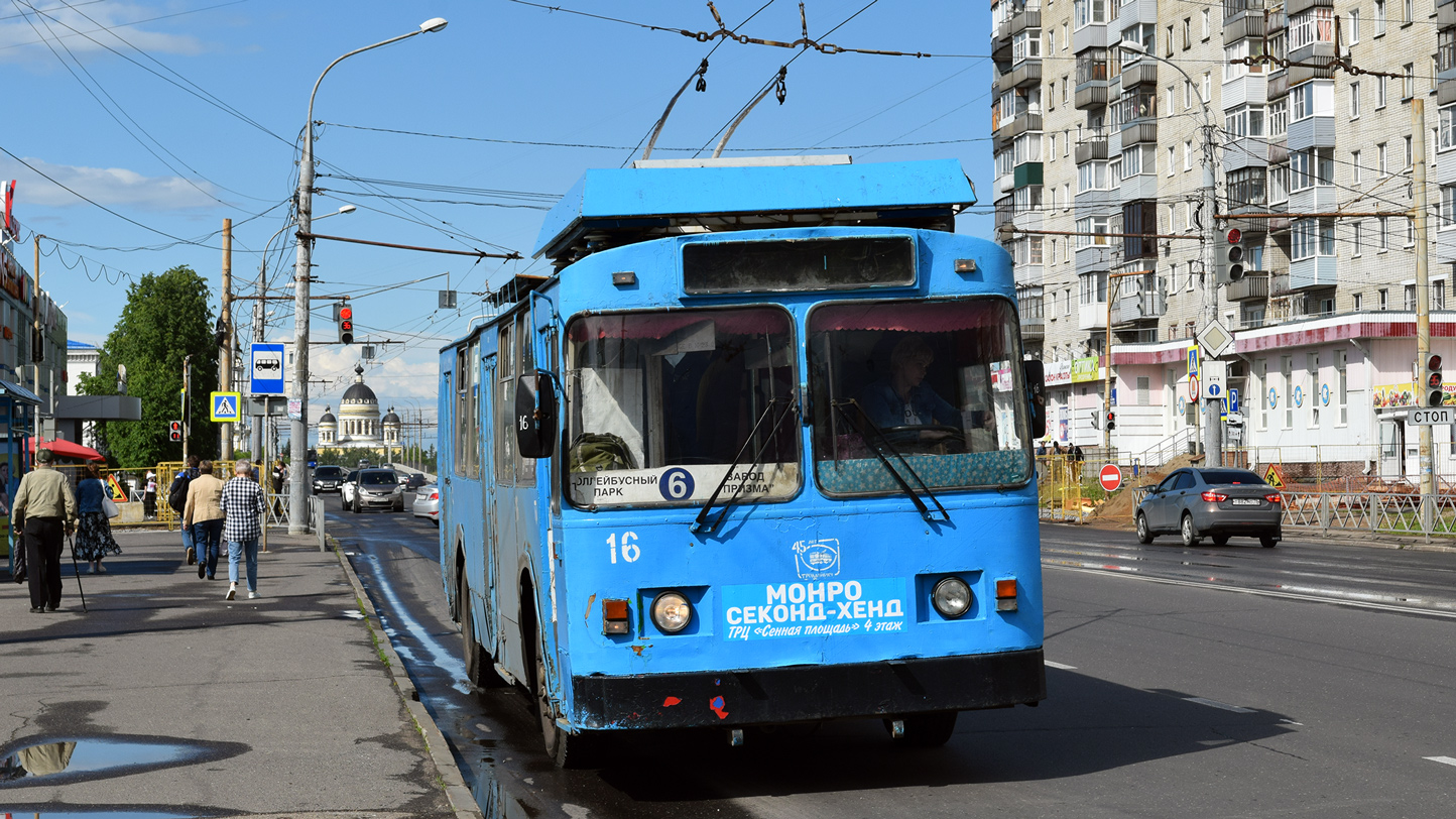 Rõbinsk, ZiU-682 GOH Ivanovo № 16