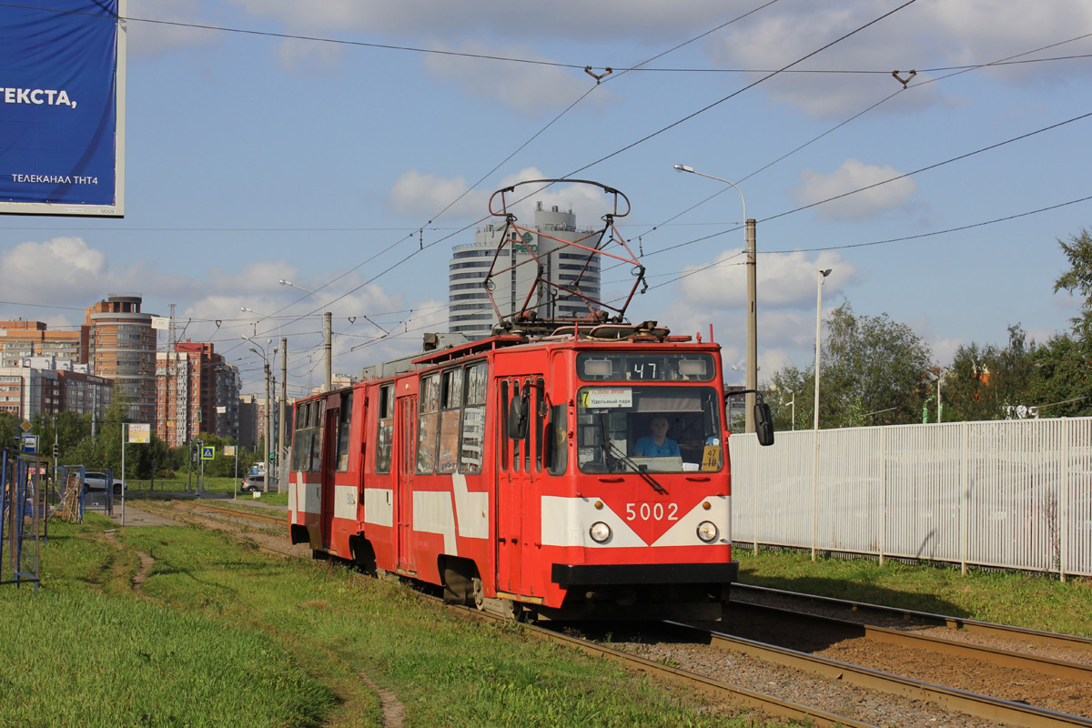 Санкт-Петербург, ЛВС-86К № 5002