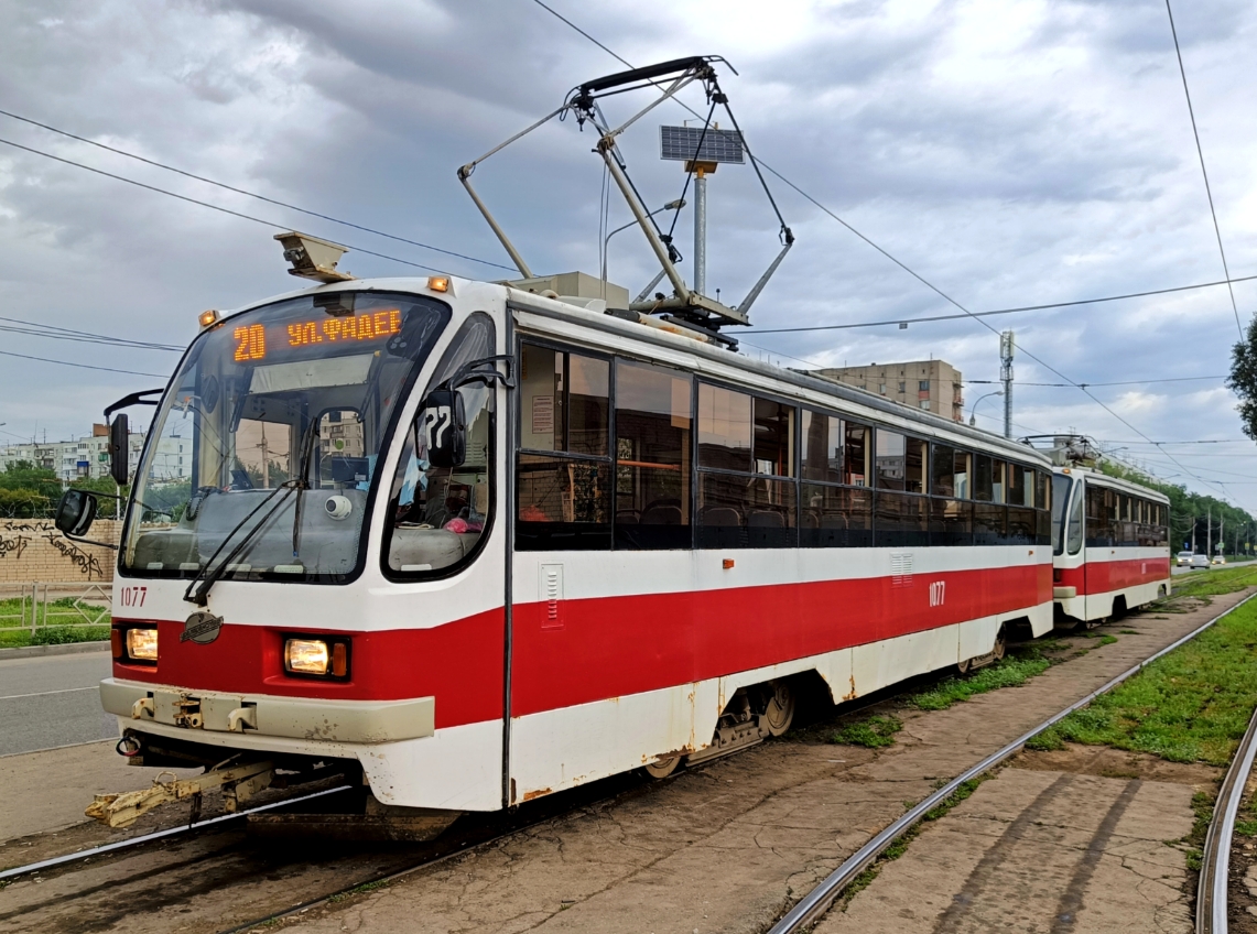 Самара, 71-405 № 1077; Самара — Конечные станции и кольца (трамвай)
