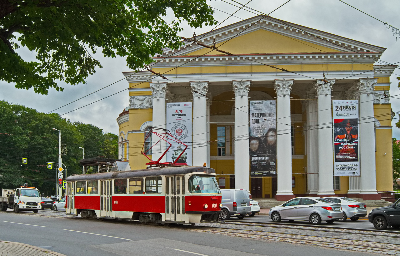 Kaliningrad, Tatra T4SU # 010