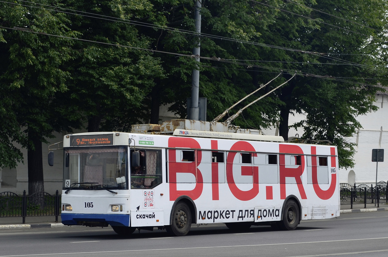 Ярославль, Тролза-5275.07 «Оптима» № 105