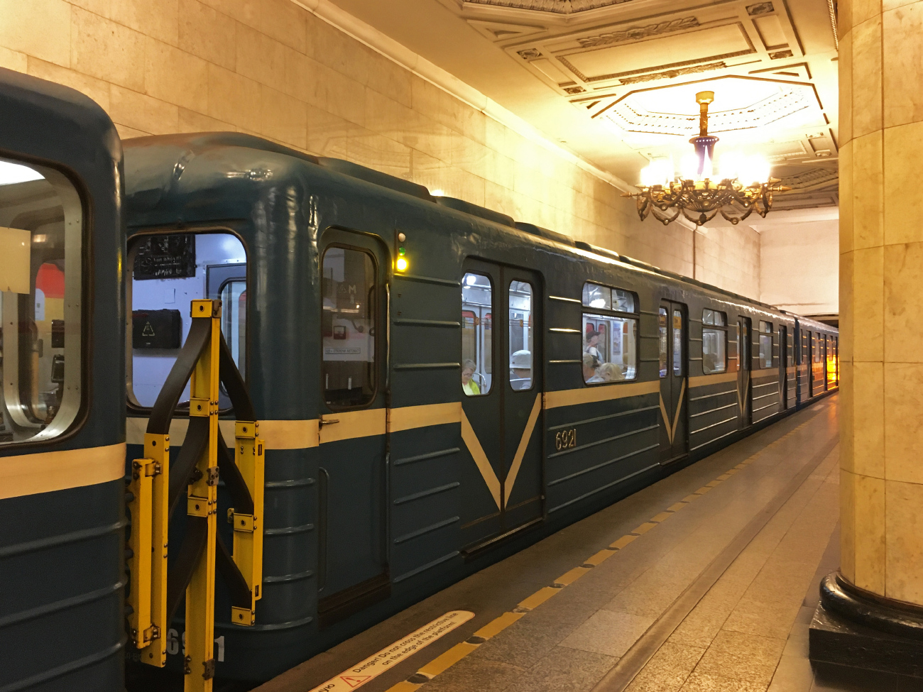 Saint-Petersburg, Em-501 Br. 6921