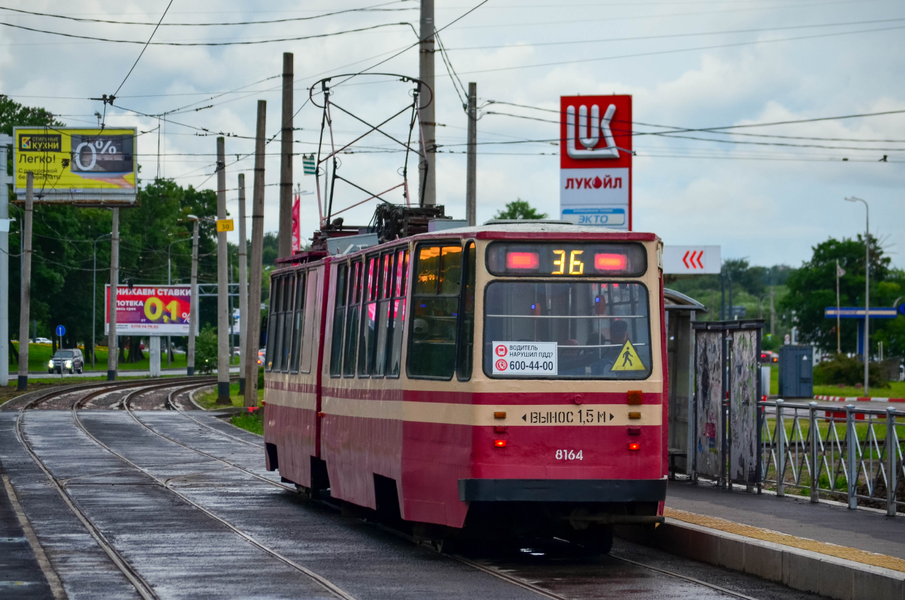 Saint-Petersburg, LVS-86K Br. 8164 Saint-Petersburg, LVS-86K Br. 8164