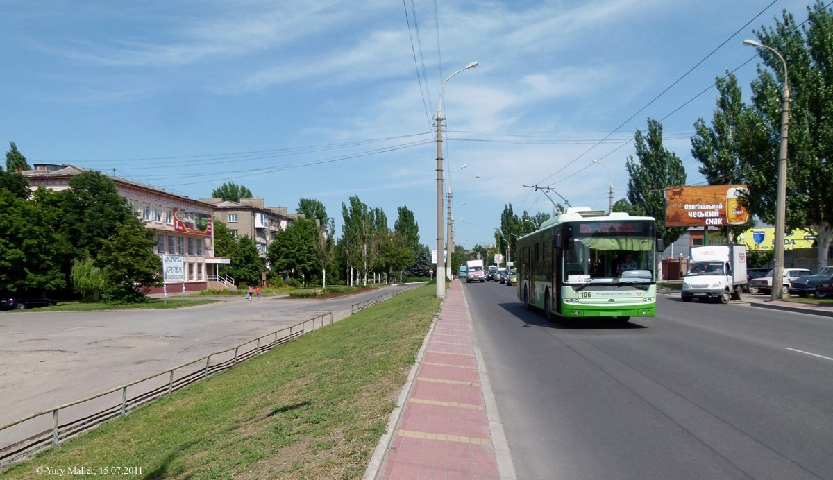 Луганск, Богдан Т60111 № 106