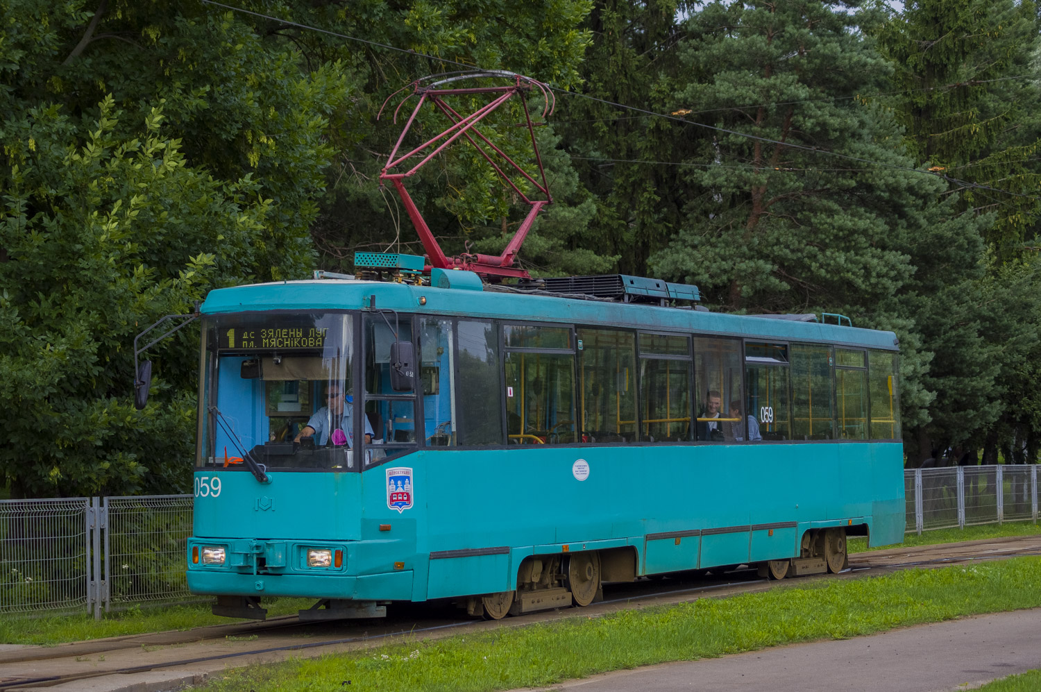 Минск, БКМ 60102 № 059