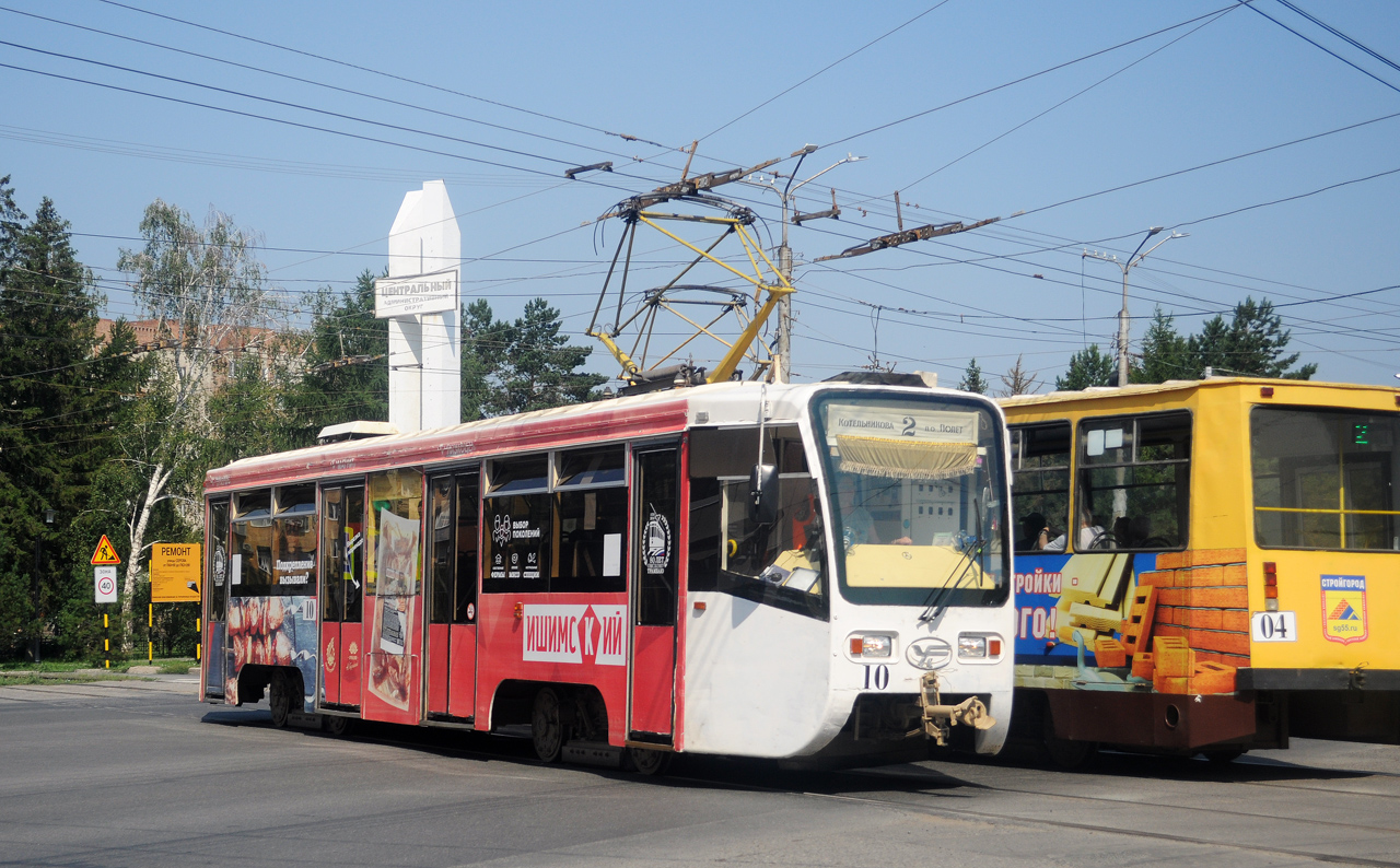 Омск, 71-619К № 10